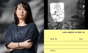 Diễn từ Nobel của Han Kang bán được 10.000 bản ngày đầu Diễn từ Nobel của Han Kang bán được 10.000 bản ngày đầu