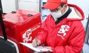 Quỵt hơn 1.000 suất ăn trong hai năm Quỵt hơn 1.000 suất ăn trong hai năm